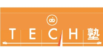 エンジニア組織に心理的安全性をつくるには?|TECH塾ワークショップ開催レポート