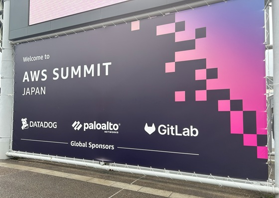 AWS Summit Japan 2026 に行ってきた！ 筆者が毎年楽しみにしている魅力とは！？