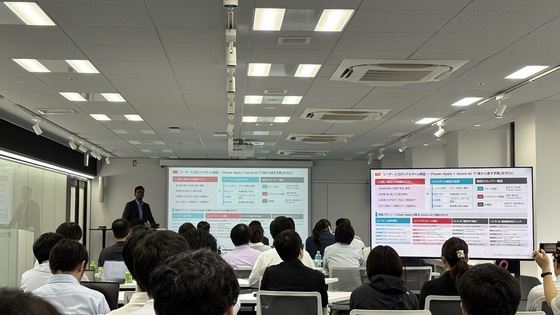 awaji_mtg