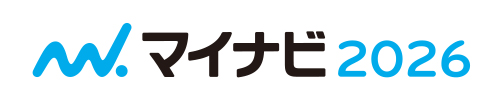 1Day業界研究セミナー開催中2026年