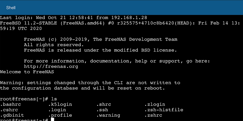 シェルスクリプトとは？使用例やできること、使うための方法